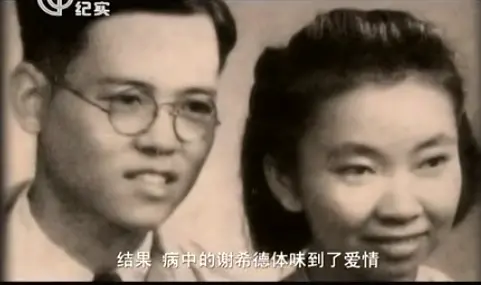 “中国芯片开山鼻祖”，她竟对父亲做出这种事！