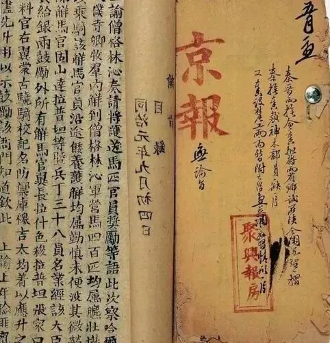 挑战古人24小时 | 如果真穿越回宋朝，你可以怎样过一天？