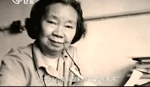 “中国芯片开山鼻祖”，她竟对父亲做出这种事！