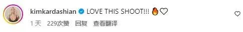 和 卡戴珊三姐： “桑切斯你太美了！”