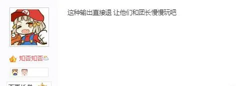 大型网游挂机党无事，全团输出第一反而被喷？发生了什么-网络挂机游戏排行