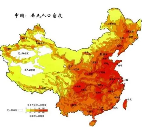 世界上人口最多的国家（印度人口已经超过中国了） 第2张