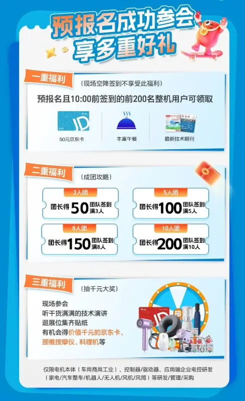 https://x0.ifengimg.com/res/2026/30E7A6802FFF8A2A3668C254EF19012A5BEEB6EE_size516_w489_h801.png
