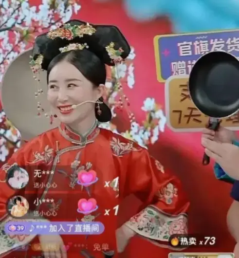 明星主播舒畅被举报偷税漏税，拖欠员工工资-舒畅直播翻车