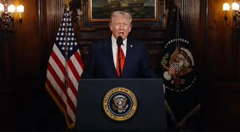 特朗普当地时间5日发表讲话 视频截图