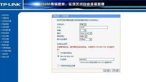 光纤猫如何接无线路由器？光纤猫如何接无线路由器怎么设置？-光纤光猫连接路由器线怎么插