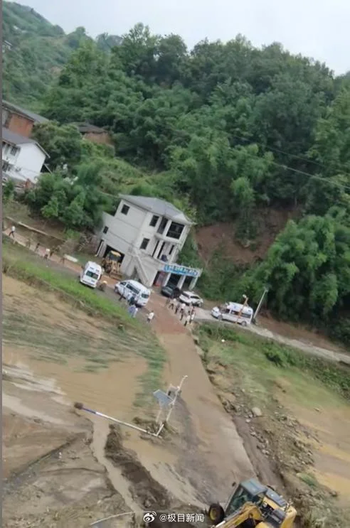 重庆北碚暴雨失联夫妻已遇难,当地:住房被泥石流冲毁_快讯_第2张_纵横网 重庆北碚暴雨失联夫妻已遇难,当地:住房被泥石流冲毁_https://www.izongheng.net_快讯_第2张
