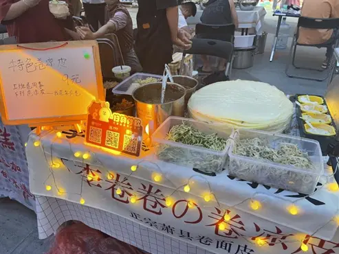 李卷卷的凉皮摊 受访者供图