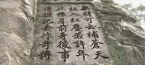 全程干货（豁然开朗的意思）心情豁然开朗对吗 第2张