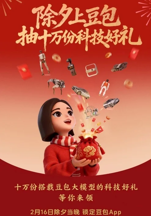 梁文锋，不想做大哥_https://www.izongheng.net_企业_第3张