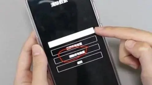 手机密码忘了怎么解锁，按下这几个键，不用密码也能解开屏幕锁-忘记手机密码怎么办 10秒教你解开屏幕锁