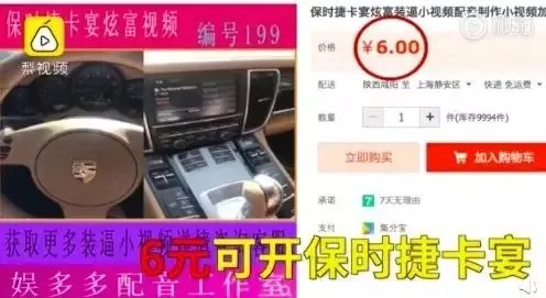 不要告诉别人（抖音上恶搞怀孕的图片）抖音怀孕文案图片搞笑 第16张