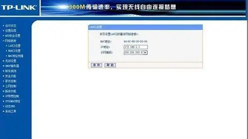光纤猫如何接无线路由器？光纤猫如何接无线路由器怎么设置？-光纤光猫连接路由器线怎么插
