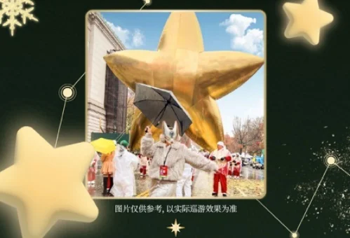 如图片无法显示，请刷新页面