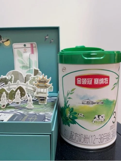 脑磷脂的作用与功效，宝宝智力发育必不可少（脑磷脂的生理作用）