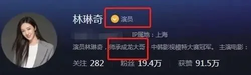 最新！五星级酒店向女演员道歉-五星级酒店礼貌用语