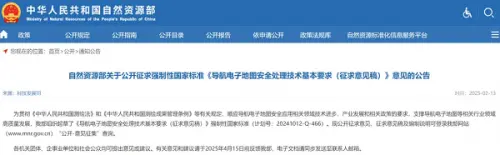 从“合规要求”迈向“战略刚需”，天威诚信密服平台赋能商用密码场景化应用