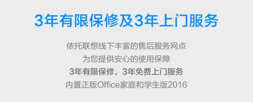 服务售后哪家强？京东上线的这些服务千万不要错过（京东售后服务是什么意思啊怎么投诉）