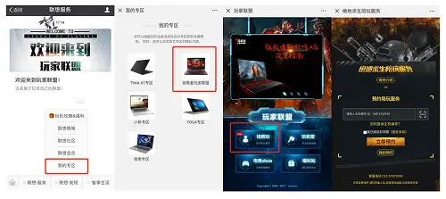 服务售后哪家强？京东上线的这些服务千万不要错过（京东售后服务是什么意思啊怎么投诉）