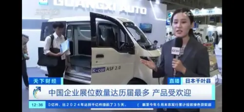 广西“桂品出海”亮相东京，彰显开放合作新格局