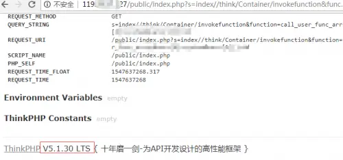 腾讯安全：Mirai蠕虫病毒变种借ThinkPHP高危漏洞传播(图2)