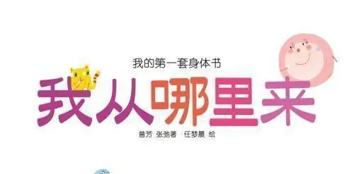 “籍贯”是什么？我们为啥要填写“籍贯”？它还有存在的意义吗？（籍贯有何用）