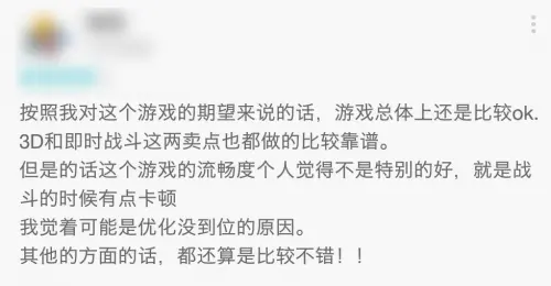 顶流王一博大手笔加码，网易有多看好《梦幻西游三维版》（梦幻西游手游sf发布网有吗?原来