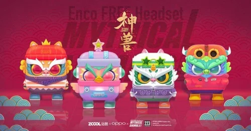 OPPO × 站酷耳机套设计大赛落幕，创意作品层出不穷-耳机设计素材图片