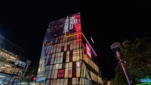 OPPO最新款手机Reno4告诉你，谁才是真正的夜拍实力派?(opporeno4se如何拍夜景)