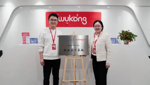 图/ 悟空中文-西北大学文学院就业实习基地,在悟空中文成都办公室挂牌