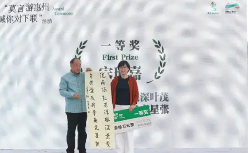 廣東青年對出莫言上聯獲獎10萬 被讚絕對 好在哪？