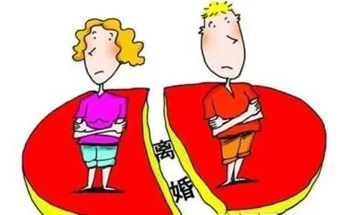 离婚协议怎么写？-离婚协议怎么写最好