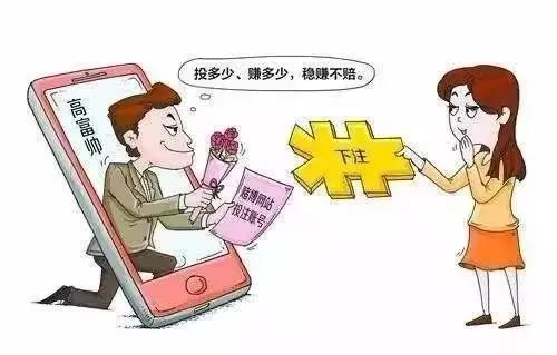 不看后悔（女子装怀孕被骗）女的假装怀孕骗男的钱怎么办 第5张