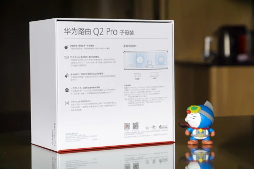 华为路由Q2 Pro全方位测试：网络信号满格、没有wifi死角！-华为无线路由器q2pro使用说明