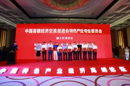 微信图片_20180715162156_副本.jpg