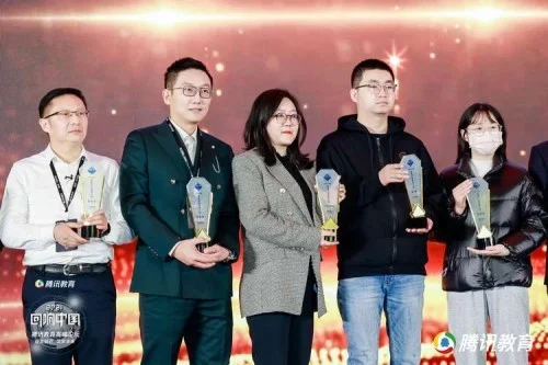 悟空中文创始人王玮获选腾讯“回响中国”2021年度教育行业领军人物 - 悟空教育博客