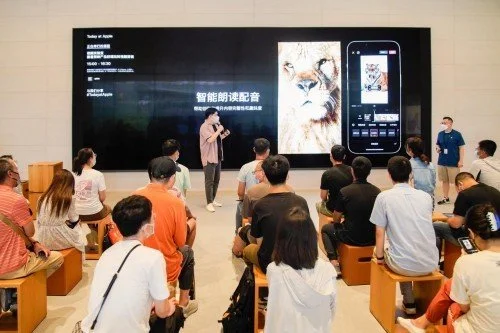 剪映联合TodayatApple举办线下公益课程，教年轻人如何剪辑视频