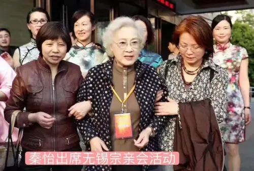 祝福人民艺术家秦怡，母亲节快乐（艺术人生秦怡专访第几期）