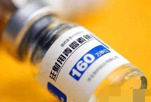 在很多影视剧里提到的救命神药“盘尼西林”，到底是个啥东西？插图2
