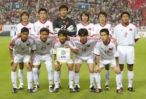 2002年参加韩日世界杯的中国队