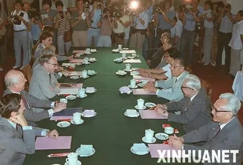 1983年7月25日中英双方就香港问题举行第二轮谈判（图片来源：新华社）