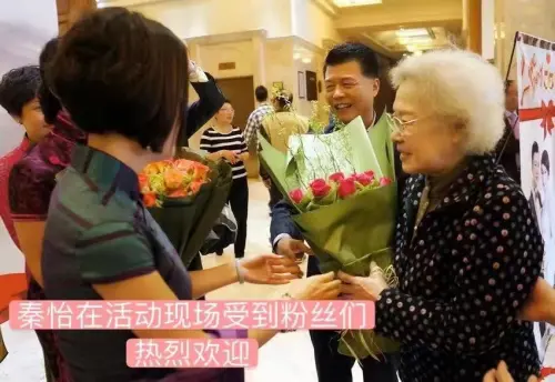 祝福人民艺术家秦怡，母亲节快乐（艺术人生秦怡专访第几期）