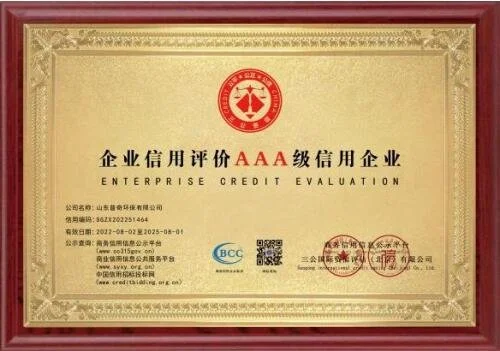 学到了（河北普特过滤设备科技有限公司）普特滤清器，(图2)