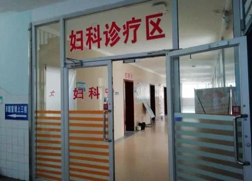 这都可以？（骗男生说怀孕怎么办）骗男生说怀孕怎么办呢怎么回答 第4张