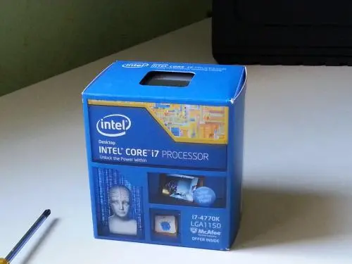 最新版CPU天梯图  intel和AMD CPU性能排行一目了然  装机必看-cpu天梯图amd和intel对应吗