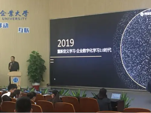 秀财网在线赋能汽车行业，打造吉利“财务学习云平台”！（秀财财务咨询有限公司怎么样知乎）