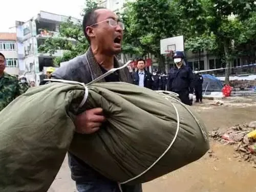 汶川大地震禁止的照片（汶川大地震啊） 第5张