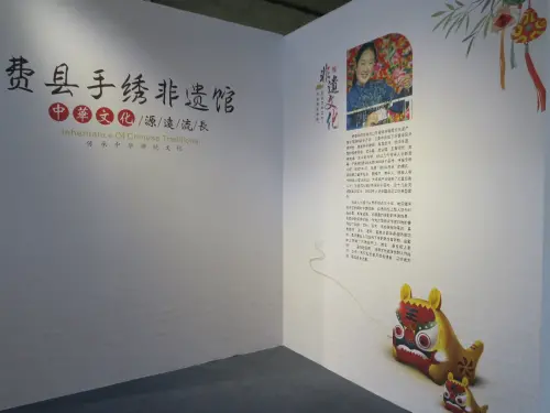 对刘氏家族收藏的几千块古钟表进行集中展示，探究钟表发展史，在大众中普及钟表知识，为保护这一人类文化遗产做贡献。