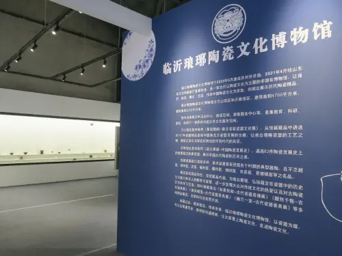 对刘氏家族收藏的几千块古钟表进行集中展示，探究钟表发展史，在大众中普及钟表知识，为保护这一人类文化遗产做贡献。