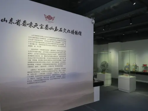 对刘氏家族收藏的几千块古钟表进行集中展示，探究钟表发展史，在大众中普及钟表知识，为保护这一人类文化遗产做贡献。